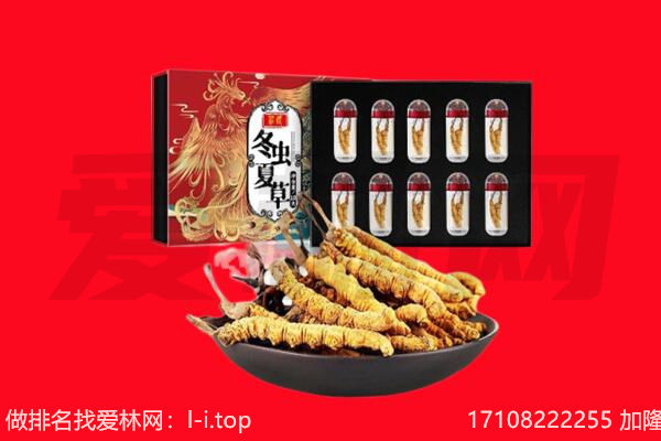普洱市西盟回收礼品