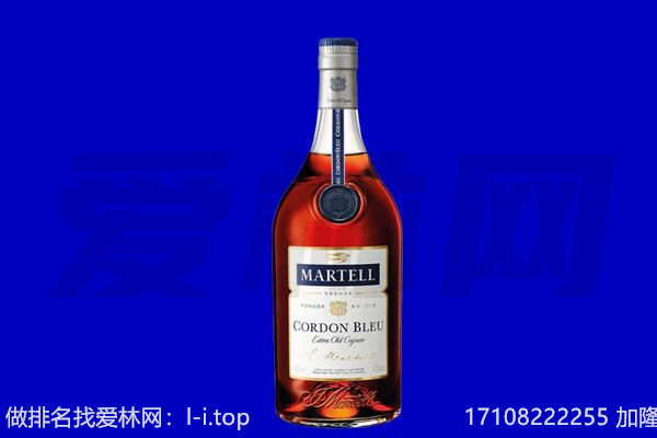 普洱市西盟回收洋酒