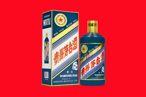 普洱市西盟回收虎茅