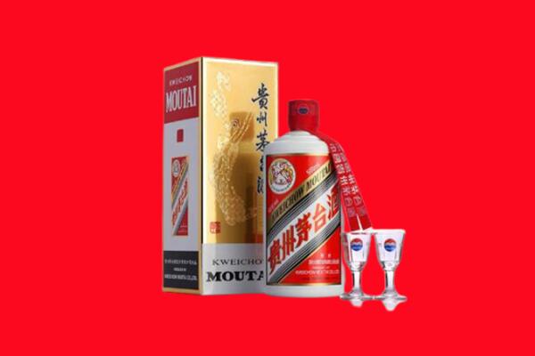 普洱市西盟回收贵州茅台酒